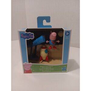 Peppa‎ Pig- George The Space Explorer Toy Figure And Accessories NEW A14
